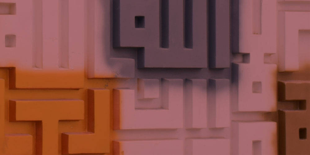 Cultural exhibitions